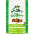 Dog Treats K605