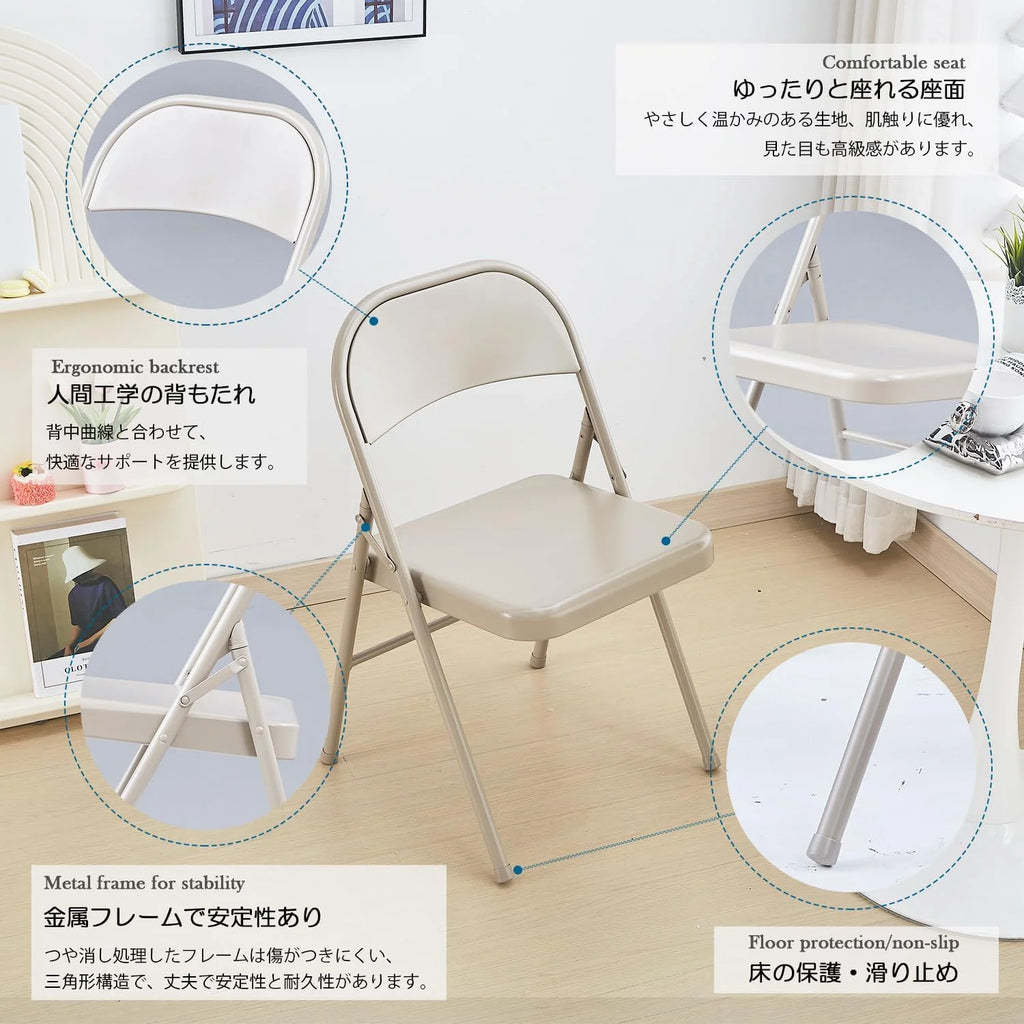 Light Gray 2-Pack Vinyl-Padded Folding Chair K51342