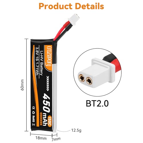 1S 450mAh 150C Lipo Battery with BT2.0 Connector R93558
