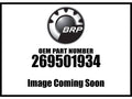 Storage Cover S362