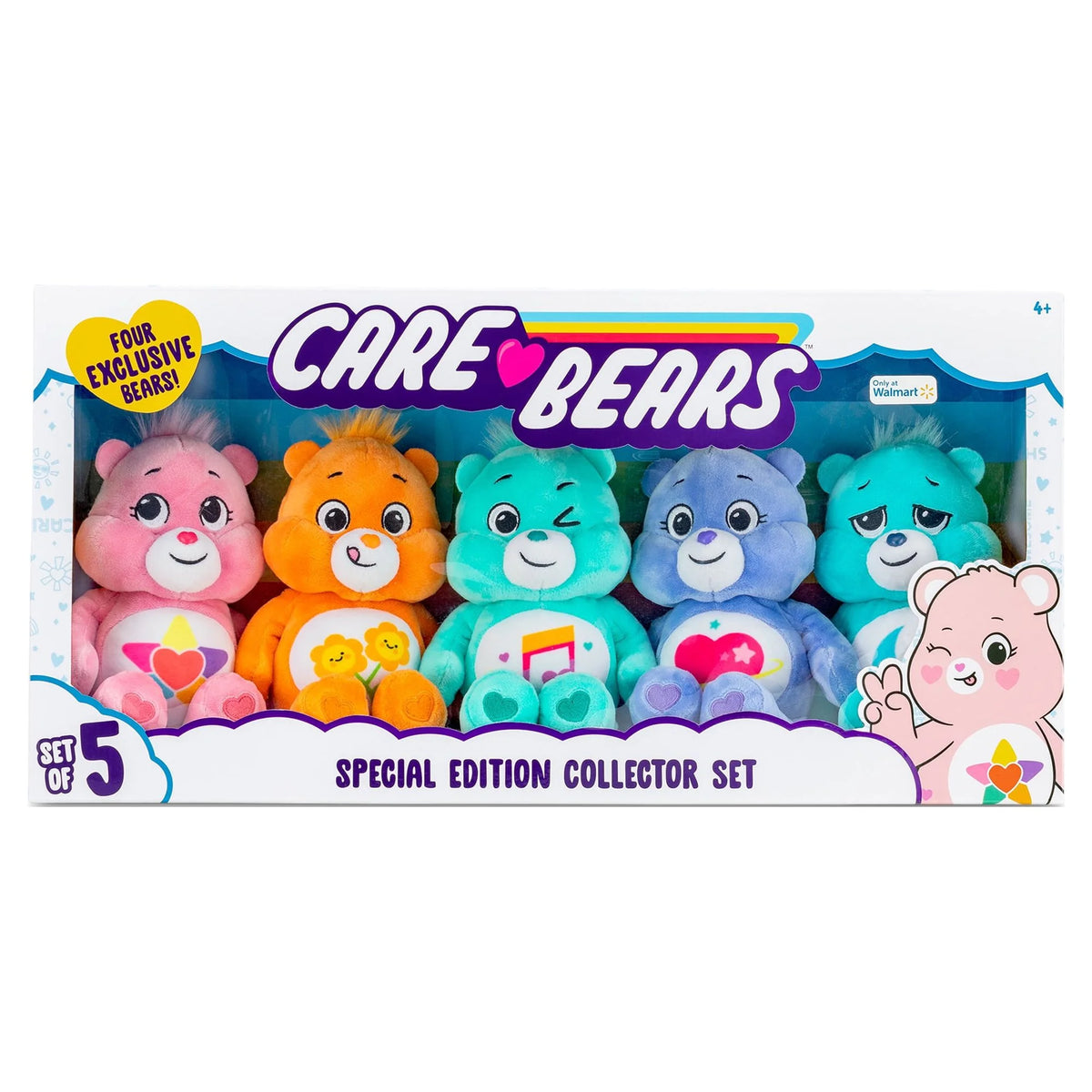 9" Plush 5 Pack Value Set P62290