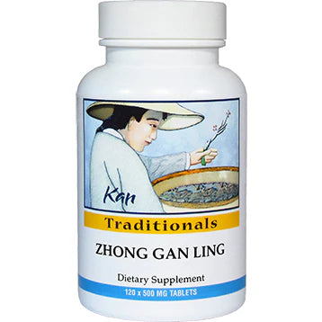 Zhong Gan Ling Z990