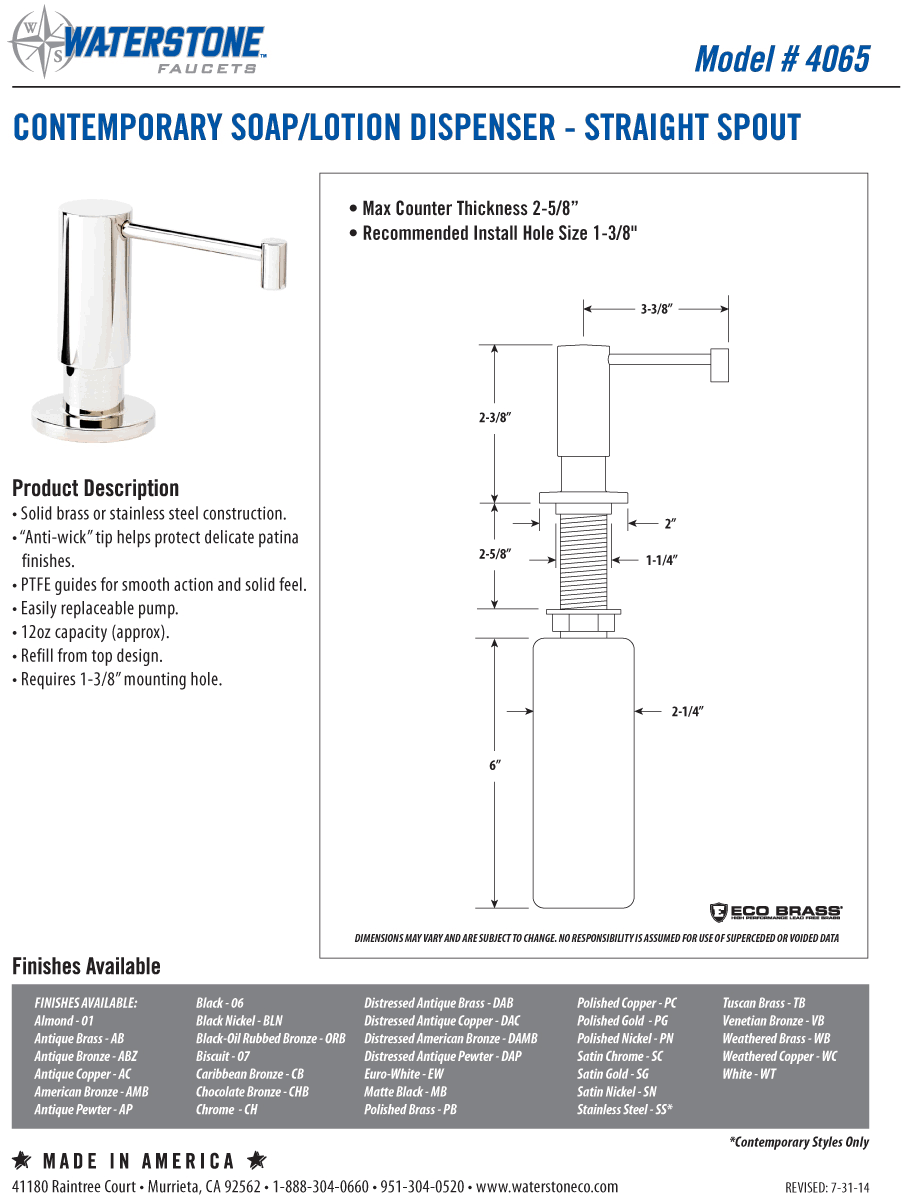 Soap Lotion Dispenser E89304