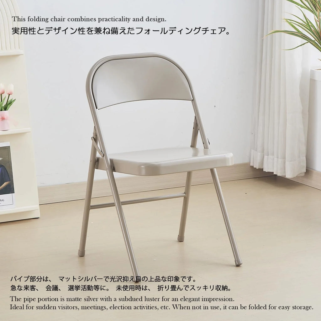 Light Gray 2-Pack Vinyl-Padded Folding Chair K51342