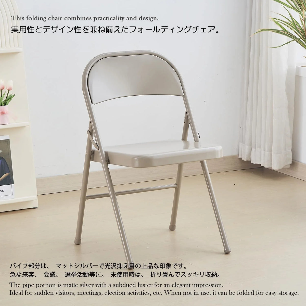 Light Gray 2-Pack Vinyl-Padded Folding Chair K51342