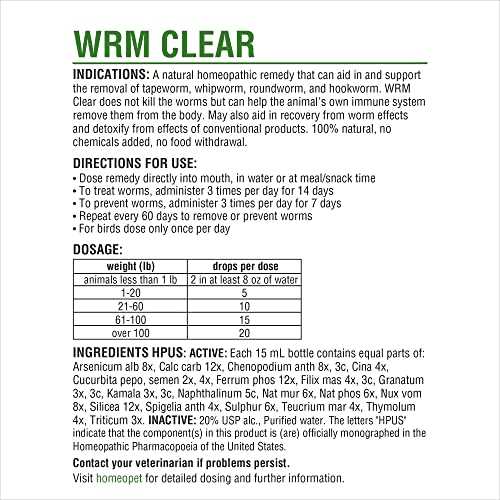 Worm Clear Pet Supplies M668
