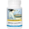 Zhong Gan Ling Z990