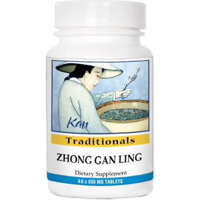 Zhong Gan Ling Z990