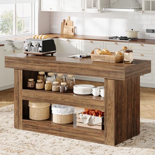 Brown 55-Inch Kitchen Island with Storage F1711