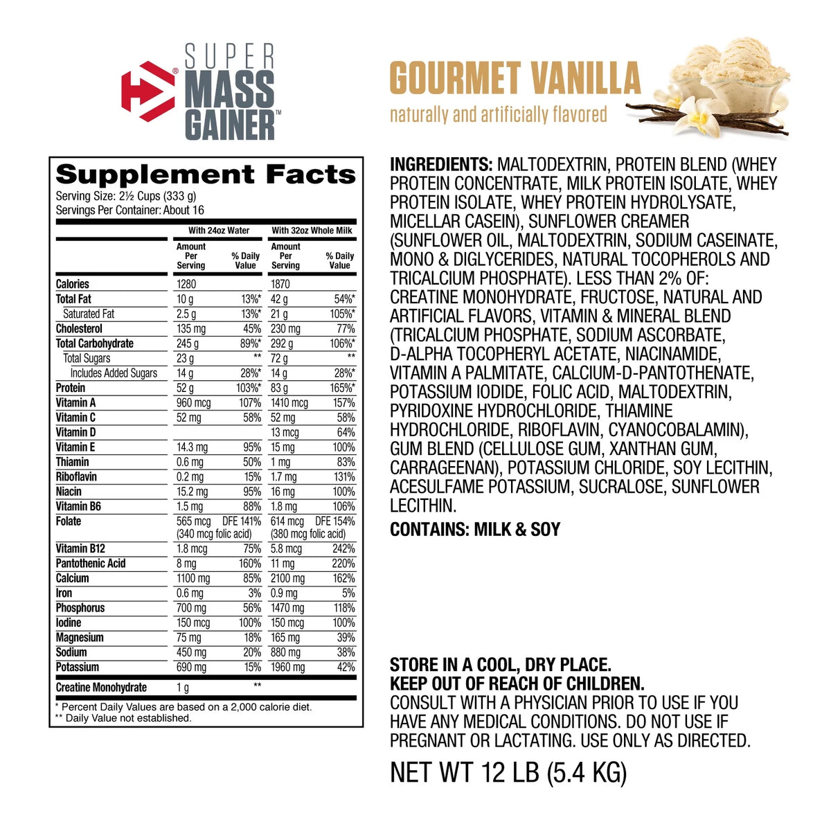Gourmet Vanilla 12 lb Mass Gainer Y107