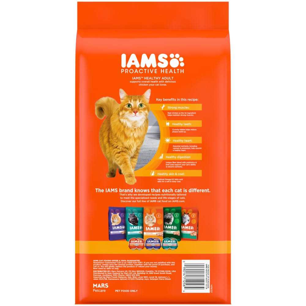 Adult Cat Food L1782
